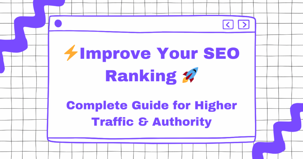seo ranking